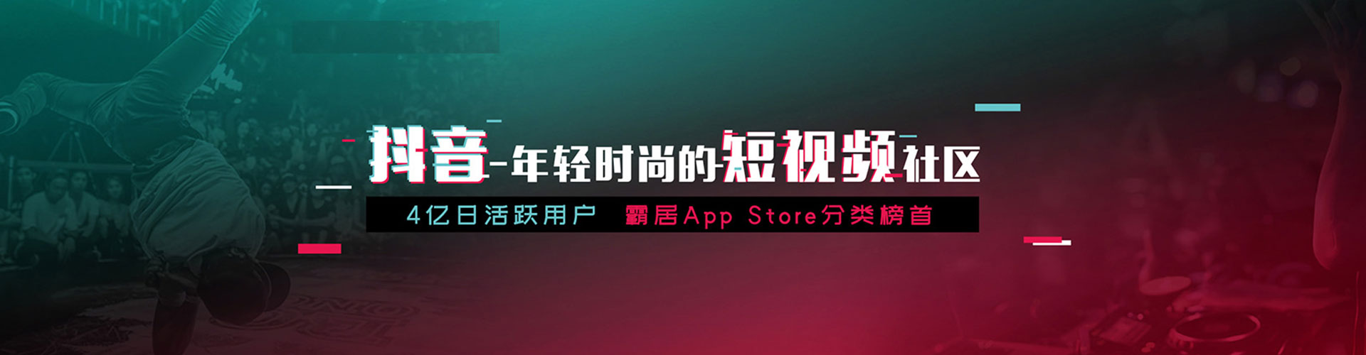 城固百度推广价格