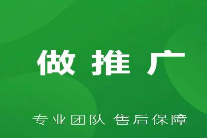 案例解析：如何通过推广竞价提升品牌知名度